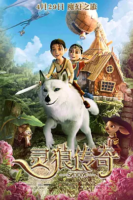 潘金莲一5集三级