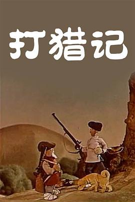 亚洲啪视频